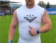 Новый Григор Клиган