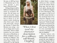 Материал о Эмилии Кларк в журнале Vogue 