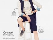 Софи Тернер в журнале «Glamour UK» 