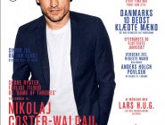 Фотографии Николая Костер-Вальдау в журнале Euroman Фотографии Николая Костер-Вальдау в журнале Euroman