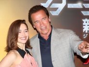 Фотографии Эмилии Кларк из Токио